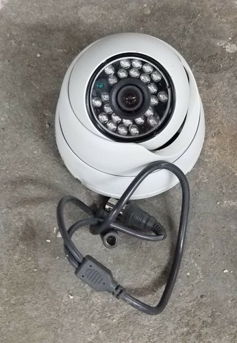 Surveillance camera