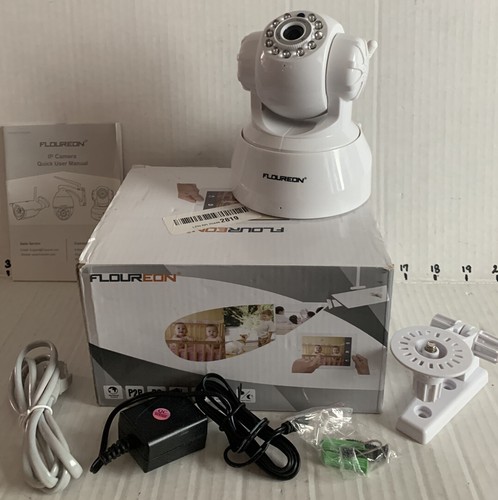 Surveillance camera - surveillance, ip